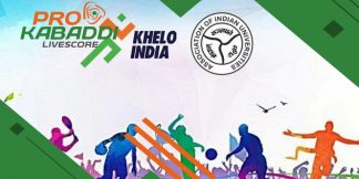 KIUG 2023 का Schedule हुआ जारी, यहां जानिए कार्यक्रम  