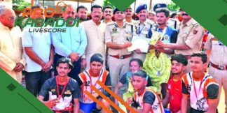 सांबा पुलिस ने Ghagwal में Kabaddi tournament का आयोजन किया  