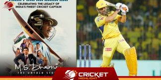 MS Dhoni Biopic: सिनेमाघरों में फिर से रिलीज होगी माही की बायोपिक  