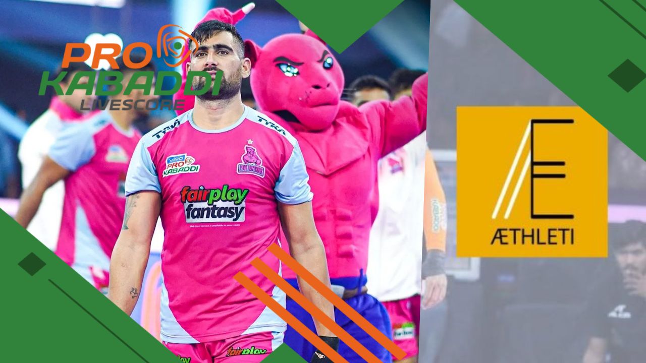 Aethleti Circle क्या है? जिसके साथ राहुल चौधरी की हुई है डील   Aethleti Circle क्या है? जिसके साथ राहुल चौधरी की हुई है डील