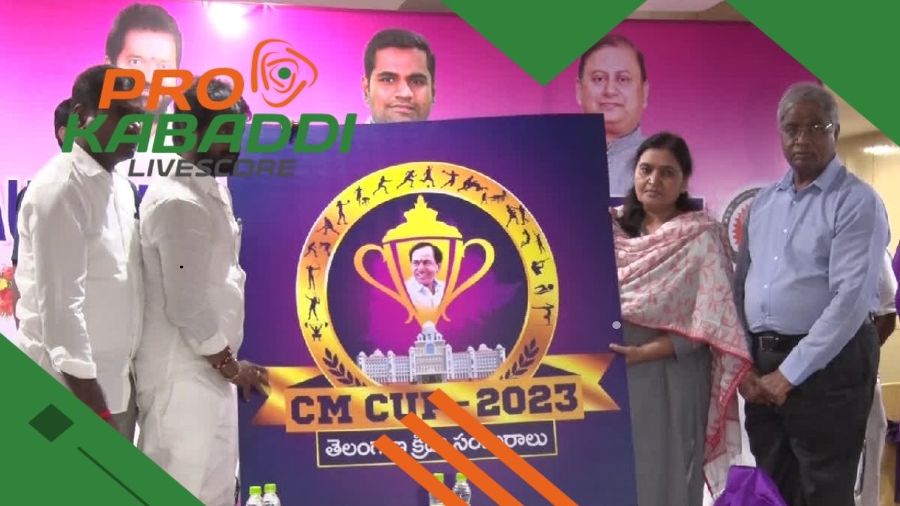 तेलंगाना में Chief Minister Cup 2023 का हुआ शुभारंभ  