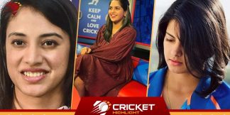 Beautiful Women Cricketers: भारत की सुंदर महिला क्रिकेटर्स  