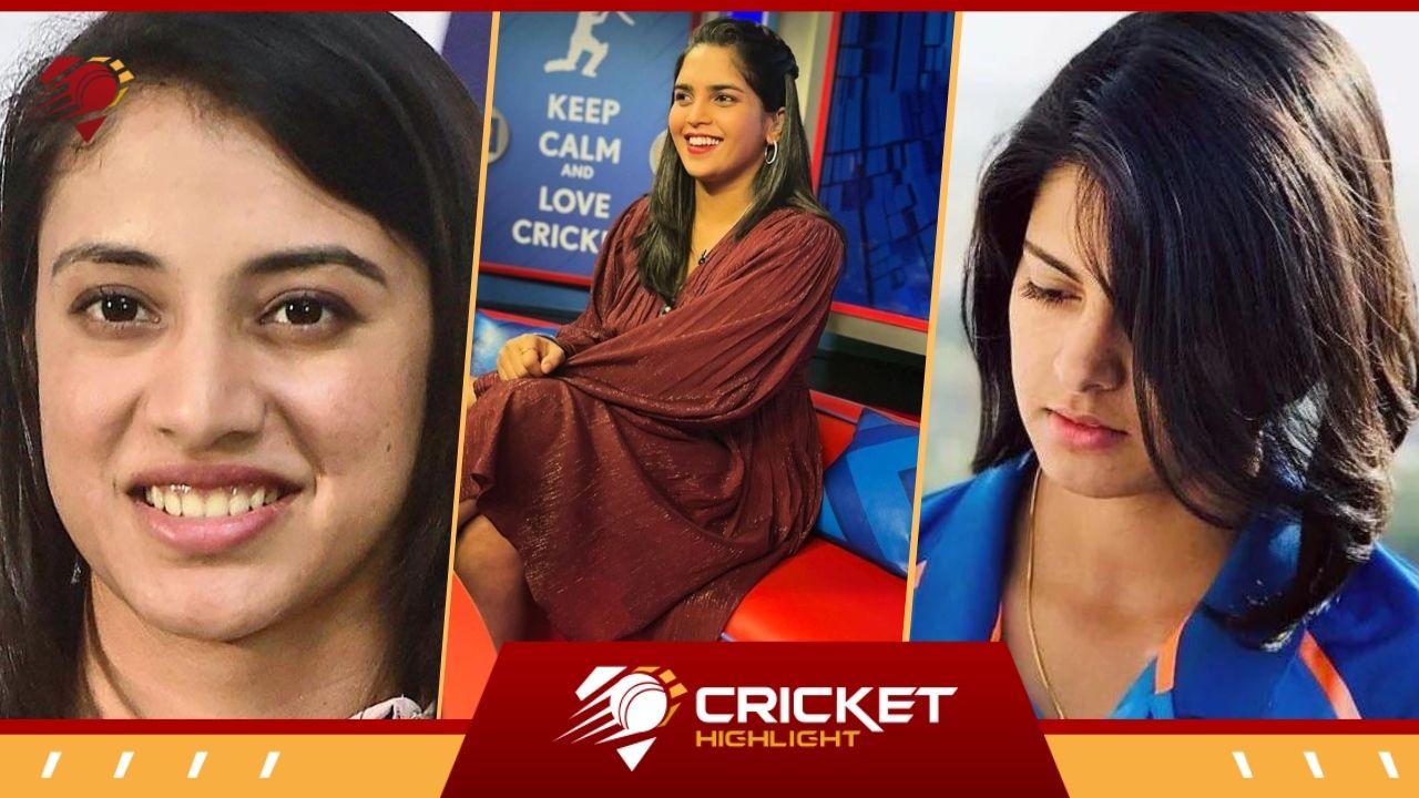 Beautiful Women Cricketers: भारत की सुंदर महिला क्रिकेटर्स  