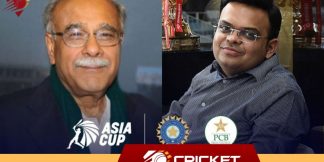 2023 Asia Cup: पाकिस्तान को मिला इन 2 देशों का साथ  