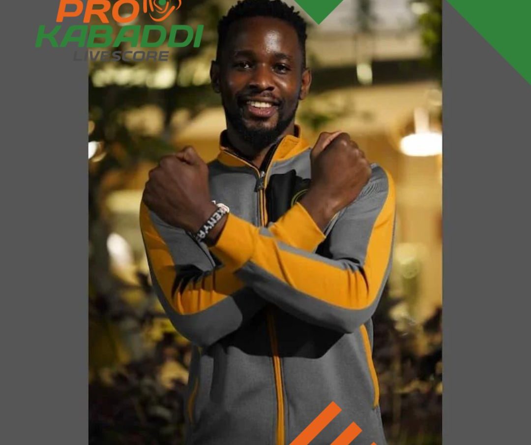 जानिए कौन है केन्या के Kabaddi Player Daniel Odhiambo?  