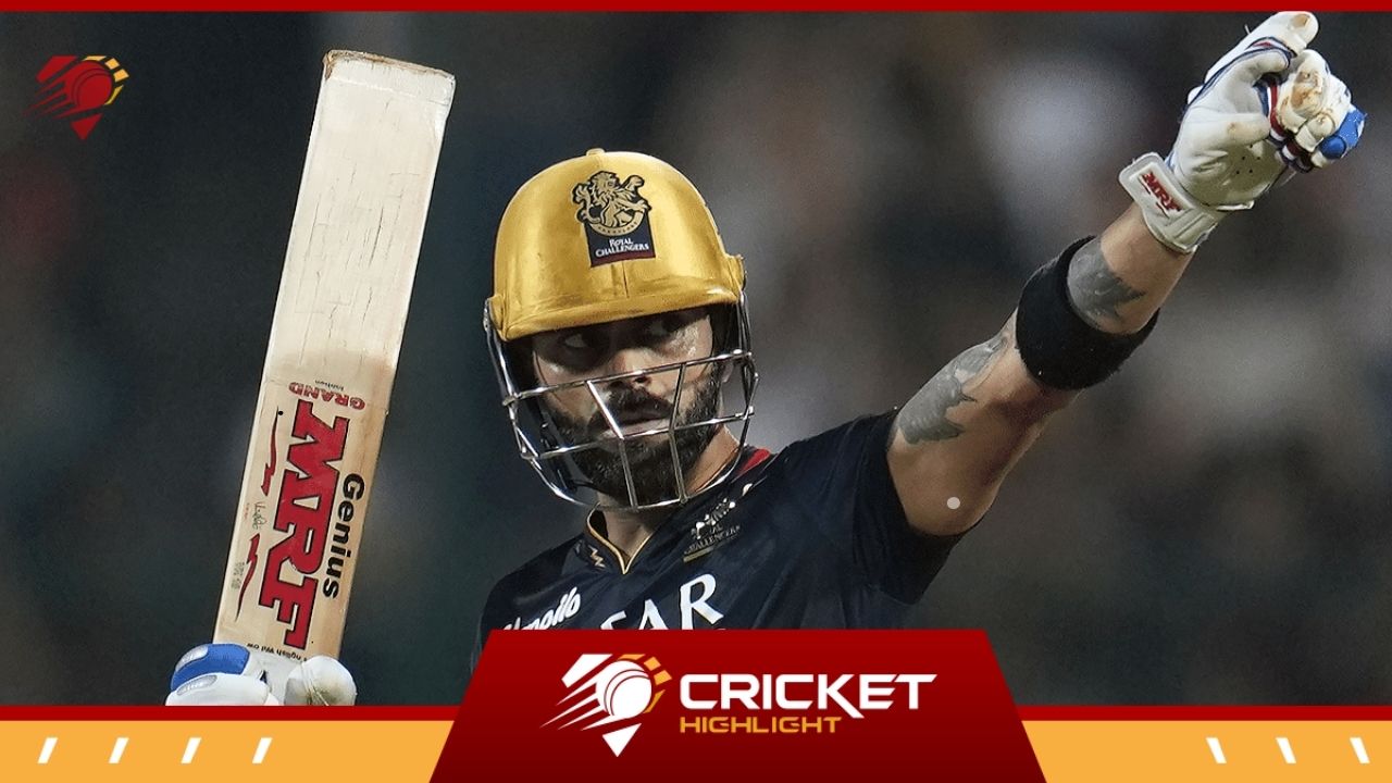 Most centuries in IPL: अब कोहली के नाम सबसे ज्यादा सेंचुरी   Most centuries in IPL: अब कोहली के नाम सबसे ज्यादा सेंचुरी