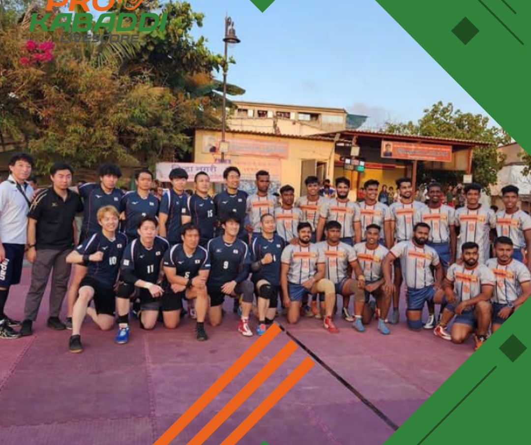 जापान और भारत टीम के बीच हुआ दोस्ताना कबड्डी मैच  