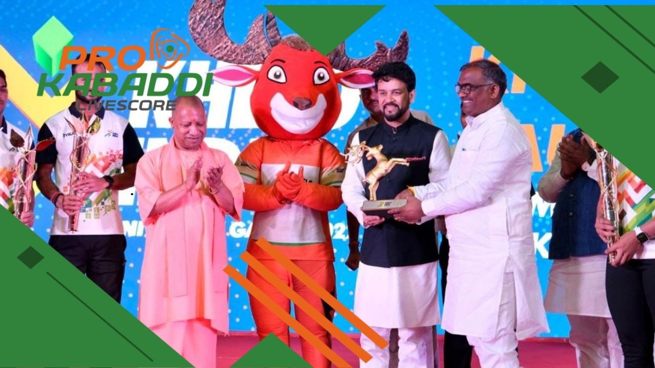 कब, कहां और कैसे देखें KIUG 2023? जानें Live streaming  