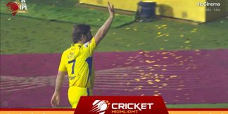 IPL 2023: MS Dhoni ने फिर से जीता दिल, कर दिया कुछ ऐसा  