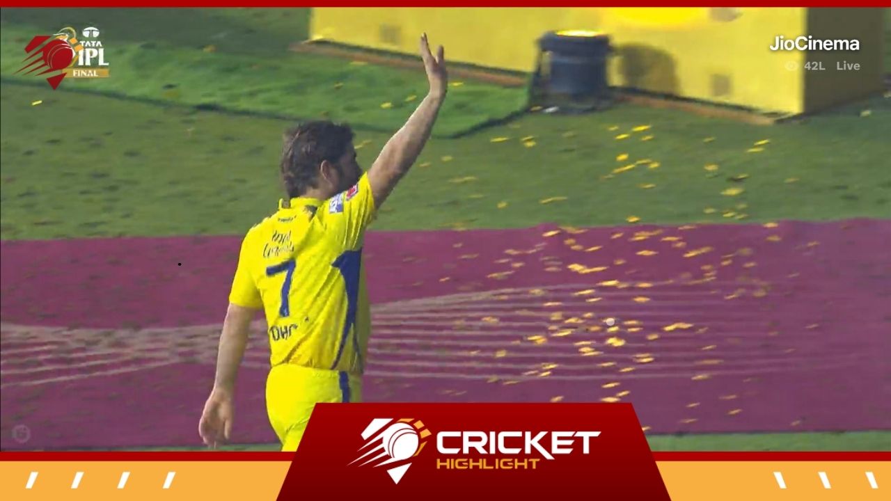 IPL 2023: MS Dhoni ने फिर से जीता दिल, कर दिया कुछ ऐसा   IPL 2023: MS Dhoni ने फिर से जीता दिल, कर दिया कुछ ऐसा