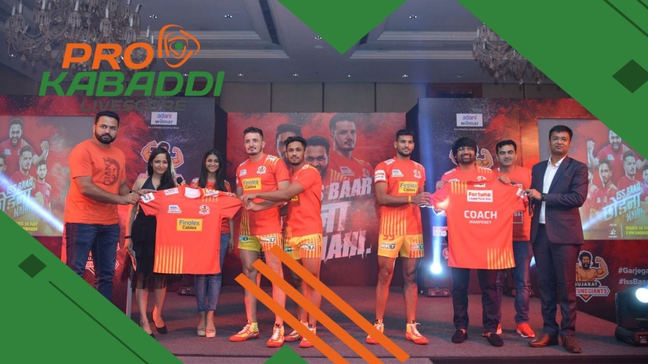 PKL 10: Gujarat Giants के Owners कौन हैं?  