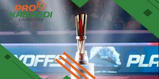 Pro Kabaddi League 10 कब शुरू होगा? सामने आई जानकारी  
