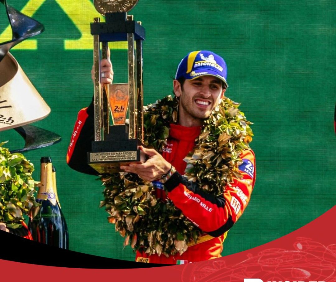 Ferrari ने 58 साल बाद जीता Le Mans 24 Hours  