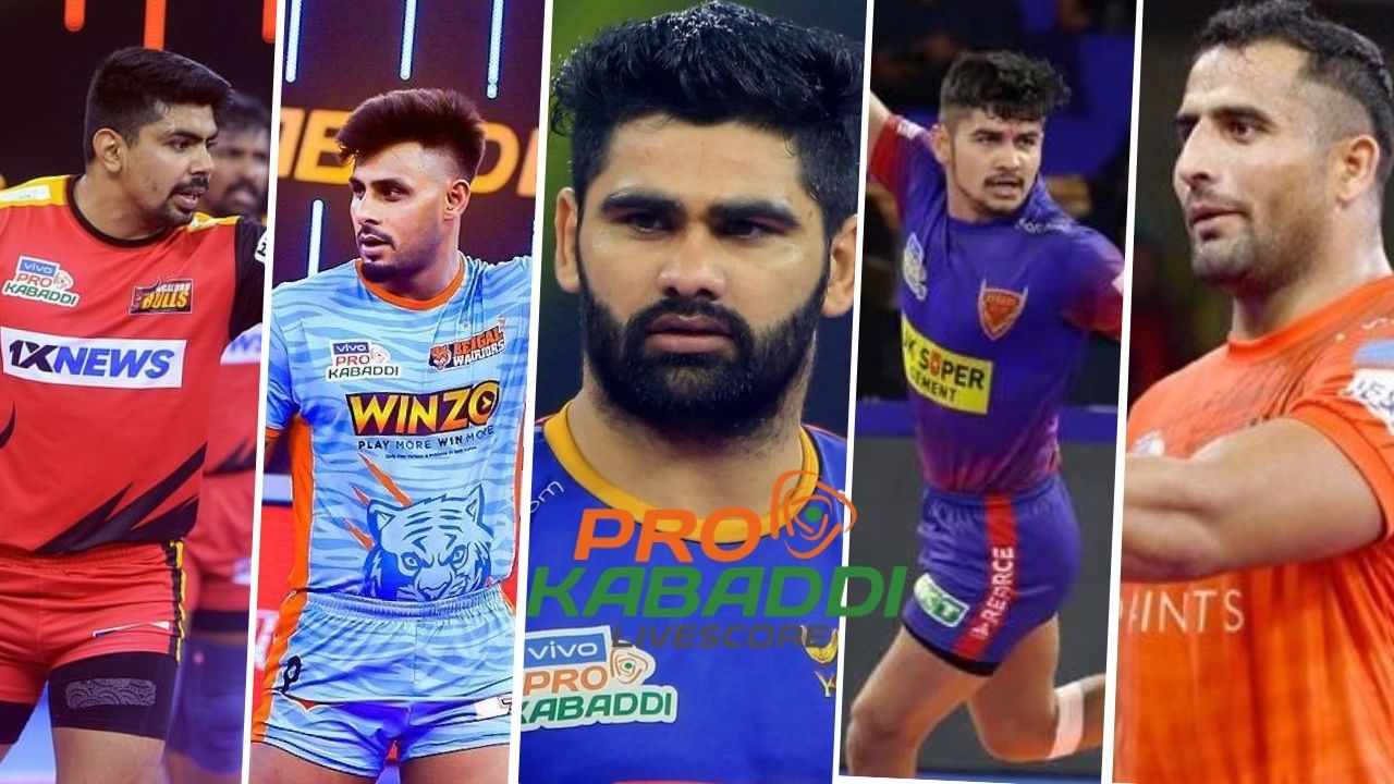 10 Best Kabaddi Players of all time: 10 बेस्ट कबड्डी खिलाड़ी  
