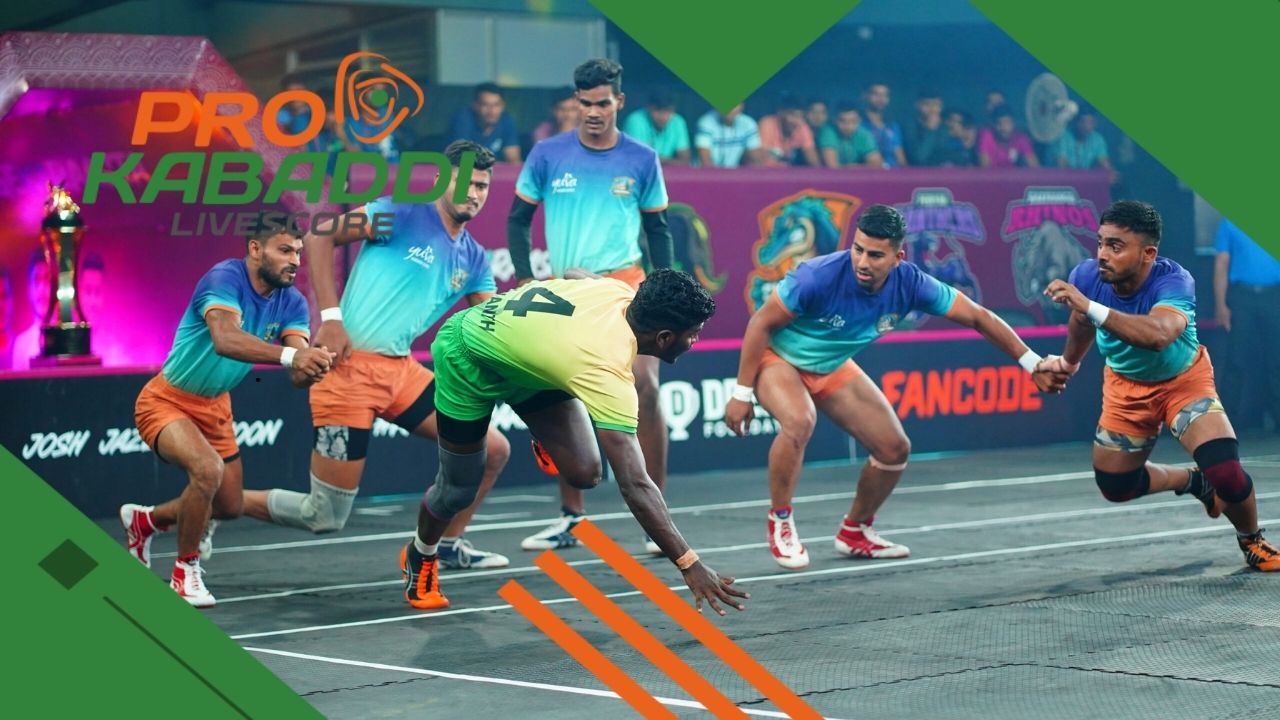 Yuva Kabaddi Series में Day 5 का परिणाम यहां जानें  