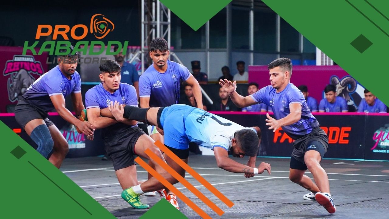 Yuva Kabaddi Series में Day 7 का परिणाम यहां जानें  