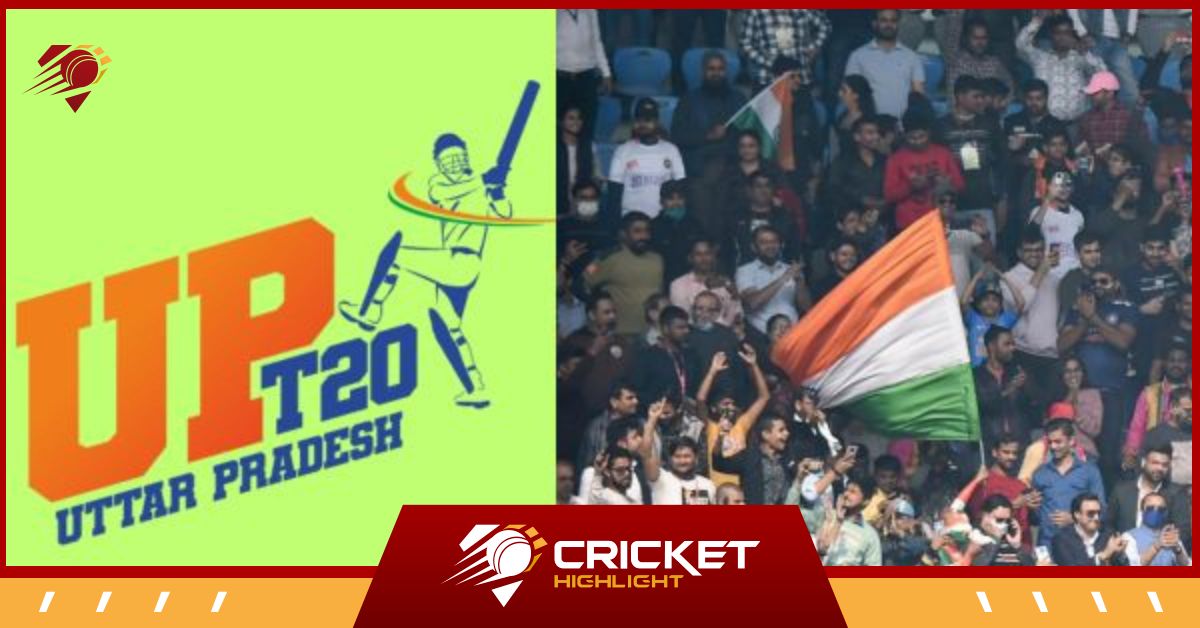 UP T20 League 2023: 30 अगस्त से होगा यूपी के IPL का आगाज   UP T20 League 2023: 30 अगस्त से होगा यूपी के IPL का आगाज