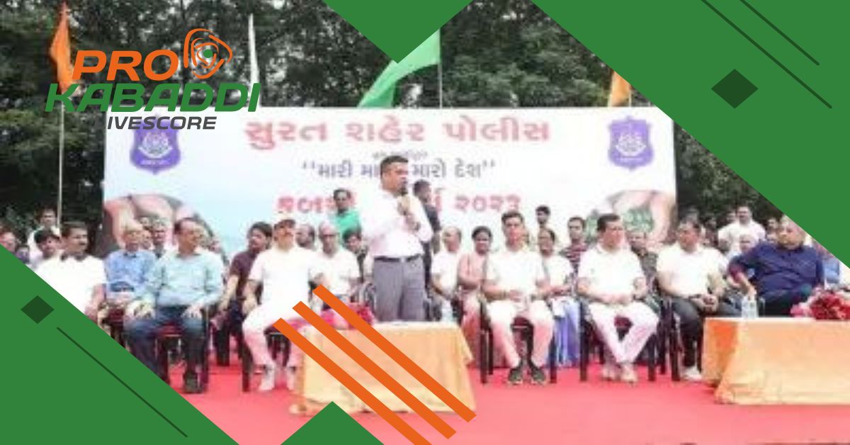 Kabaddi Competition 2023 Surat में की गई आयोजित  