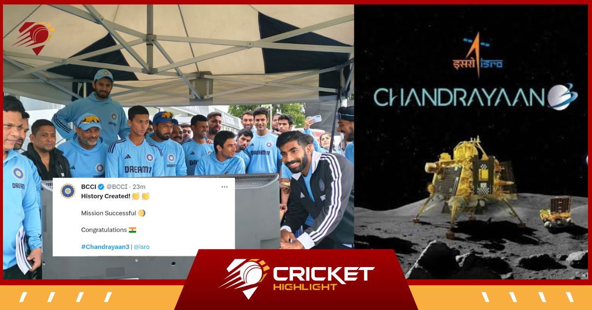Chandrayaan 3 Landing पर टीम इंडिया ने ISRO को दी बधाई  