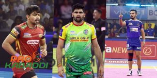 3 Most Expensive Players in PKL: 3 सबसे महंगे खिलाड़ी कौन?  