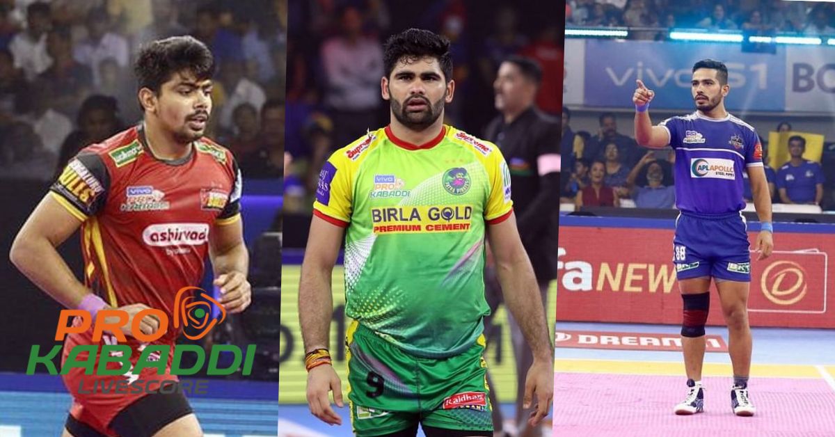 3 Most Expensive Players in PKL: 3 सबसे महंगे खिलाड़ी कौन?  