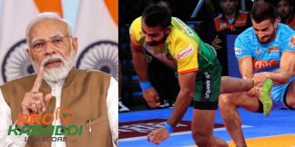 PM Modi ने 'मन की बात' में Kabaddi को लेकर क्या कहा?  