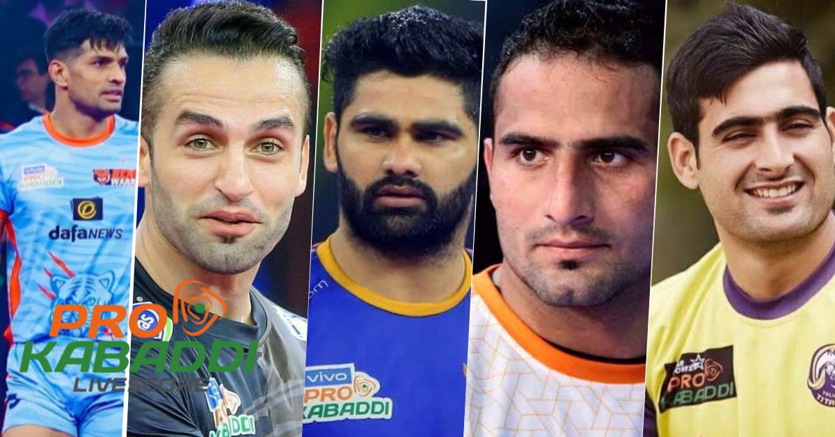 PKL इतिहास में सर्वाधिक मैच खेलने वाले 5 खिलाड़ी कौन है?  