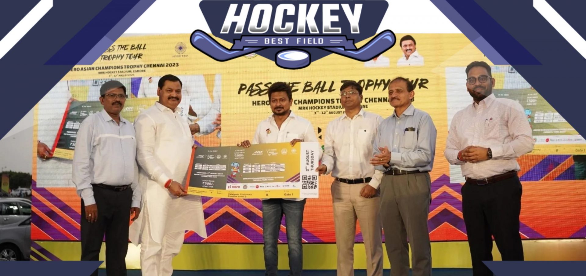 हीरो एशियन चैंपियंस ट्रॉफी के लिए टिकटों की बिक्री शुरू  