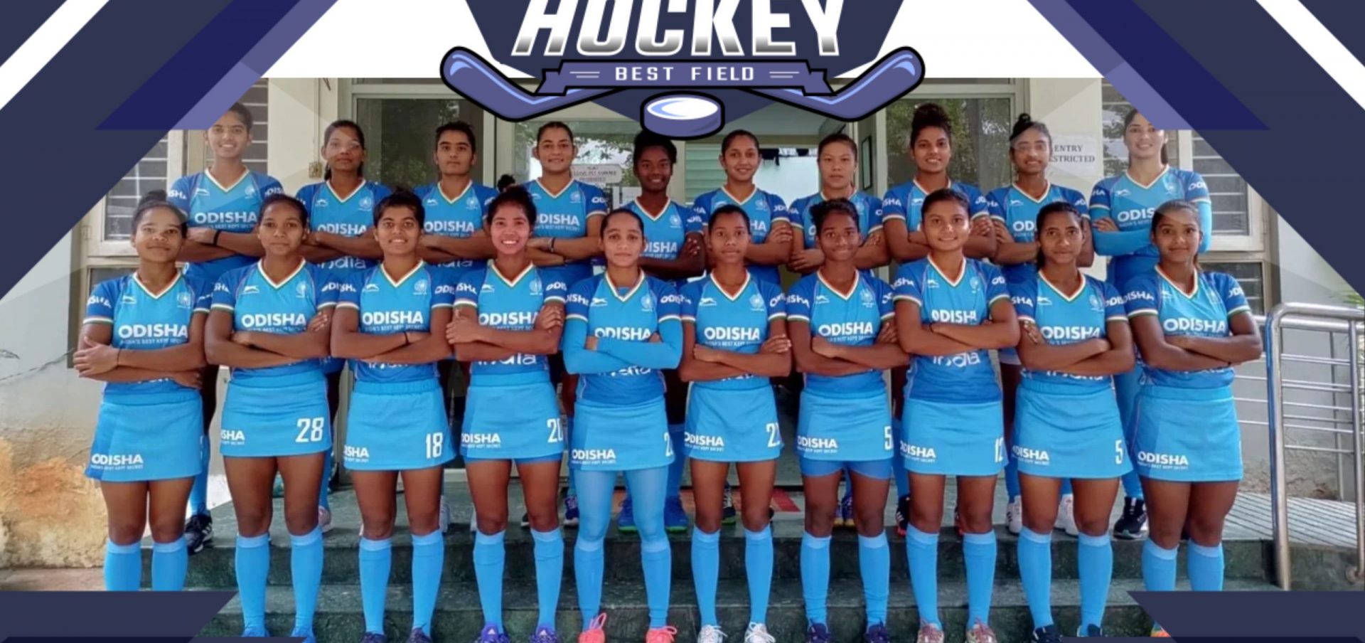 4 देशों के टूर्नामेंट के लिए जूनियर महिला हॉकी टीम की घोषणा  