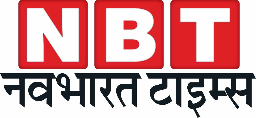 Navbharat Times के बारे में मुख्य विशेषताएं और जानकारियां  
