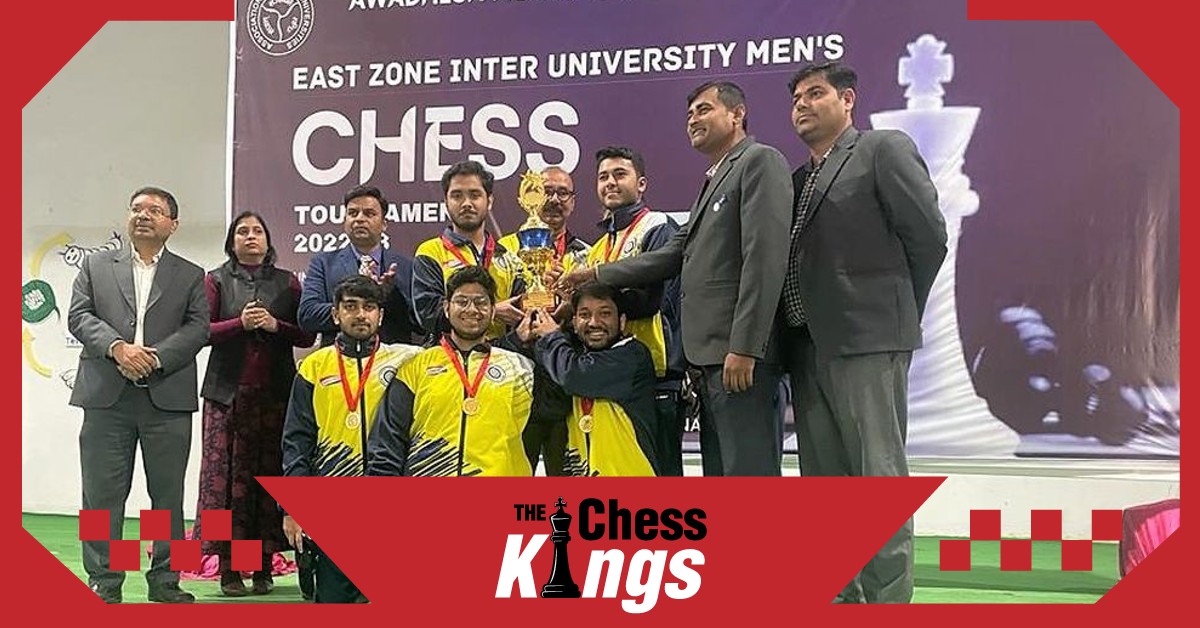 ये टीम बनी ईस्ट जोन इंटर यूनिवर्सिटी चेस चैंपियनशिप 2022 की विजेता  