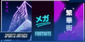 टीज़र में हुआ खुलासा ,Fortnite चैप्टर 4 सीजन 2 की थीम होगी Cyberpunk  