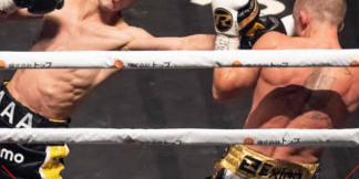 नाओया इनूए ने 11वें राउंड में पॉल बटलर को हराया  