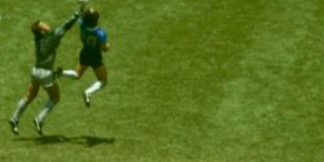 फुटबॉल मैचों मे हुई सबसे बड़ी गलतियाँ  