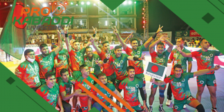 Bangabandhu Cup 2023 कब शुरू होगा? और कितनी टीम लेगी हिस्सा?  