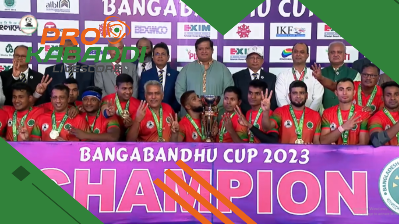 लगातार तीसरी बार Bangabandhu Cup 2023 का Winner बना बांग्लादेश  