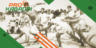 History of Kabaddi in Hindi | यहां जानें कबड्डी का इतिहास  