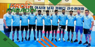 Hangzou 2023 के लिए भारतीय कबड्डी टीम का होगा ट्रायल  