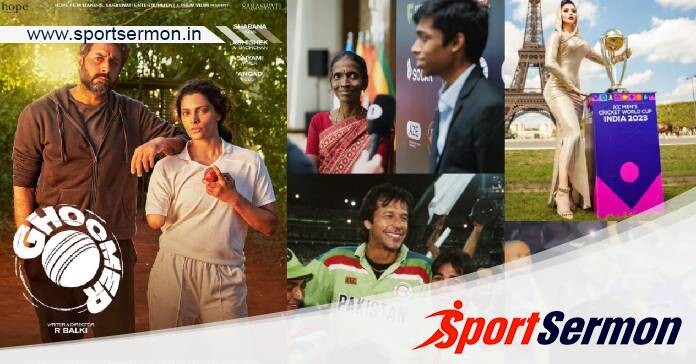 23rd August 2023 - Top Sports News Today  