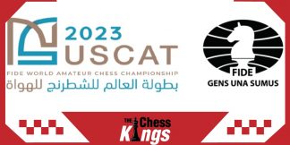 FIDE World Amateur चैंपियनशिप 2023 की रजिस्ट्रेशन शुरू  