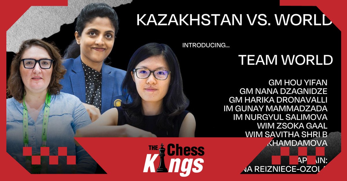 Kazakhstan vs The World : अस्ताना में होगा मुकाबला  