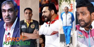 Pro Kabaddi Coaches List 2023: सभी पीकेएल 2023 टीमों के कोच  