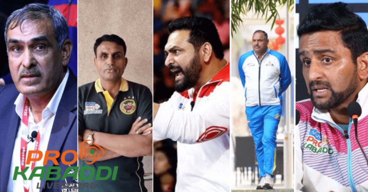 Pro Kabaddi Coaches List 2023: सभी पीकेएल 2023 टीमों के कोच  