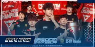 Tianba बनी PEL 2023 स्प्रिंग की विजेता  