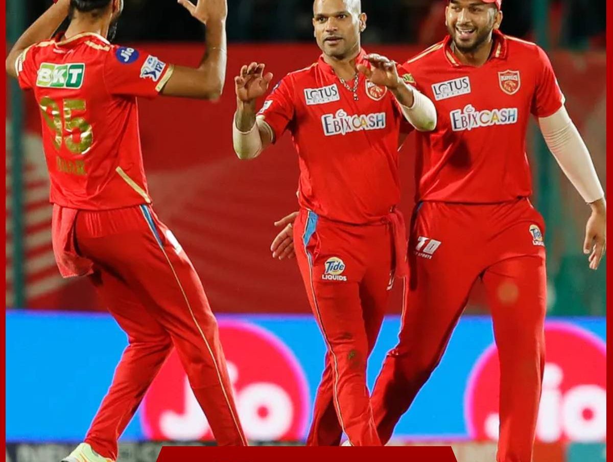 Match 66 PBKS vs RR: ड्रीम टीम, फैंटसी टिप्स और भविष्यवाणी  