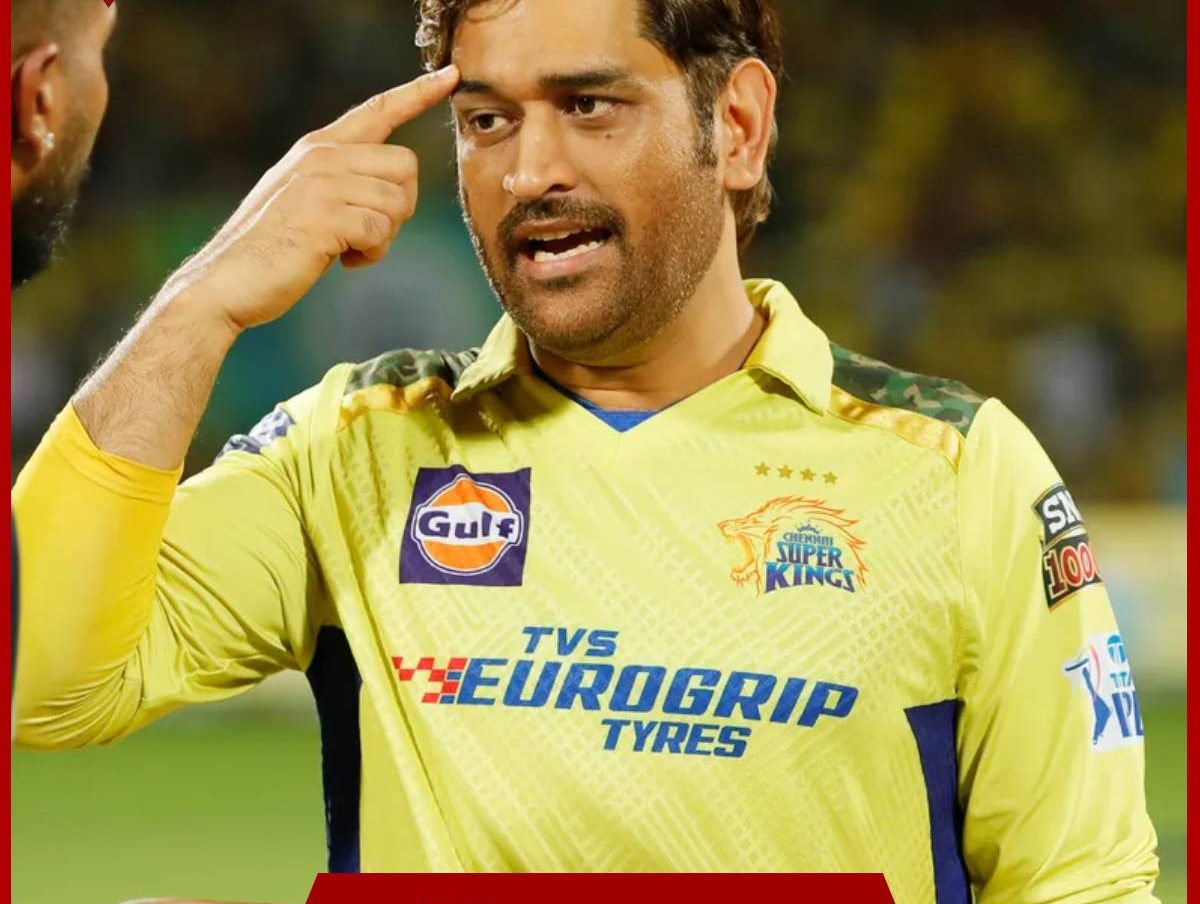 MS Dhoni CSK: ब्रावो ने की पुष्टि “अगले साल खेलेंगे धोनी”   MS Dhoni CSK: ब्रावो ने की पुष्टि “अगले साल खेलेंगे धोनी”