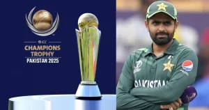 ICC Champions Trophy 2025 में क्वालिफाई के लिए योग्यता  