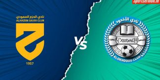 Al Hazm vs Al Akhdoud, HAZ vs ALK Match Preview: Saudi Pro League, Prediction  