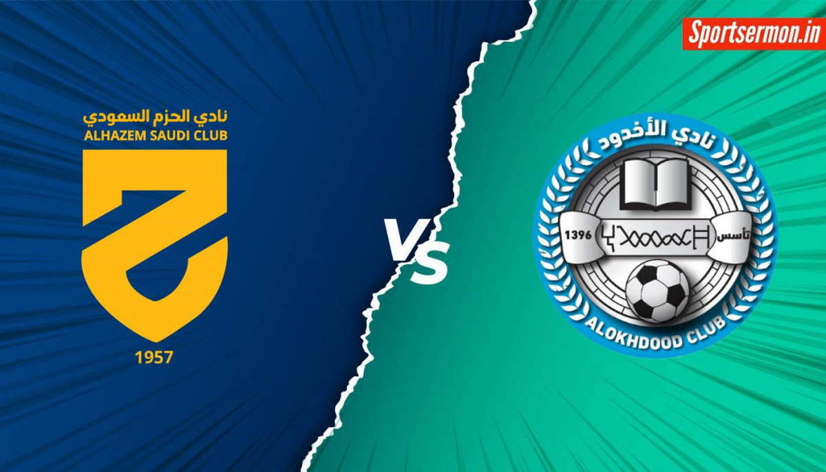 Al Hazm vs Al Akhdoud, HAZ vs ALK Match Preview: Saudi Pro League, Prediction  