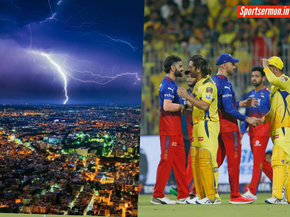 IPL 2024, CSK vs RCB: कोहली या धोनी, बारिश के कारण कौन होगा IPL से बाहर?   IPL 2024, CSK vs RCB: कोहली या धोनी, बारिश के कारण कौन होगा IPL से बाहर?